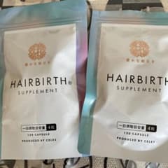 ヘアバースサプリメントのサムネイル