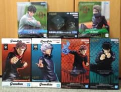 呪術廻戦　フィギュアまとめ売り【新品7体】