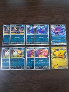 ポケモンカード ピカチュウex ゲンガーex まとめ売り【スタートデッキ