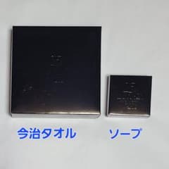 LUNA SEA 25주년 SLAVE 이마바리 타월 블랙 소프 세트