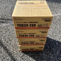 4箱　TCB39-28D シルバーレッド 2,000本×4 ボードビス　28ミリのサムネイル