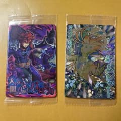 モンストウエハースカードのサムネイル