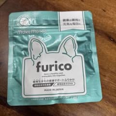 furico 犬用サプリメント 60gのサムネイル