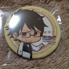 ひとみ様専用のサムネイル