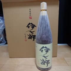 化粧箱付き 1800ml 未開栓 本格芋焼酎 いひちろう 伊七郎 一升瓶