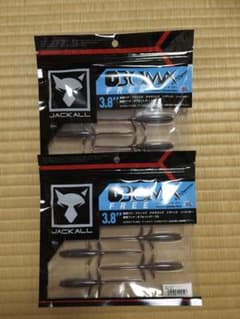 ジャッカル　DBUMA ⭐︎新品2パックセット⭐︎ （マルハタダブルコーラ）のサムネイル
