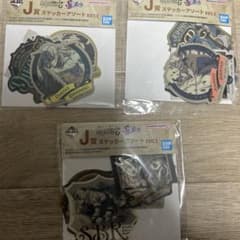 조조의 기묘한 모험 이치 반 쿠지 J상 스티커 아소트