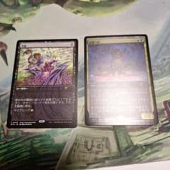 MTG 超能力蛙 ストアチャンピオンシップ プロモ FOIL 発掘オマケ付き