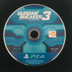 yoshi様 専用PS4版 ガンダムブレイカー3 ディスクのみのサムネイル