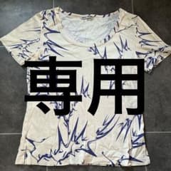ISSEY MIYAKE 総柄 半袖カットソー Tシャツ ベージュ - メルカリ