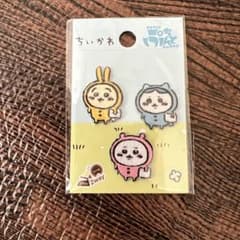 ちいかわワッペンのサムネイル