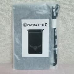 雨宮兄弟 ■稀少品■ マルチホルダー high&low ハイアンドロー 未開封品のサムネイル