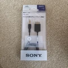 【新品未開封】WMC-NWR1 ソニー ウォークマン 録音用ケーブルのサムネイル