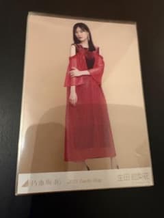 乃木坂46 生写真 卒業生まとめ売り(1期生)のサムネイル