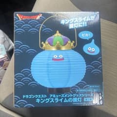ドラゴンクエスト キングスライムの提灯のサムネイル
