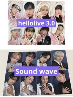 ATEEZ hellolive soundwave トレカ 8人コンプ - メルカリ