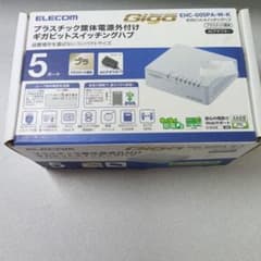 ELECOM EHC-G05PA-W-K スイッチングハブ 5ポートのサムネイル