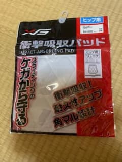衝撃吸収パッド ジュニア ピップ用のサムネイル