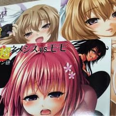 ミーコ様専用のサムネイル
