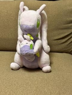 ポケモンぬいぐるみヌメルゴン＆ヌメラ 大器晩成（たいきばんせい）希少品