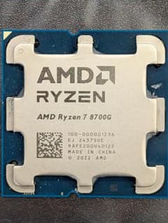 【正常動作品】AMD Ryzen 7 8700Gのサムネイル
