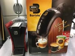 ネスカフェバリスタのサムネイル