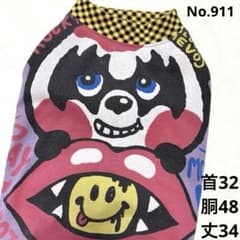 ○犬服○ハンドメイド 胴48 NO.911 - メルカリ