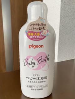 Pigeon Baby Bath 赤ちゃん用入浴剤のサムネイル