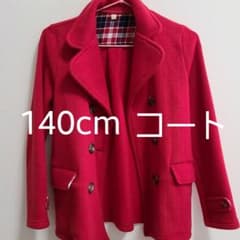 女の子用コート　Pコート風　140cmのサムネイル