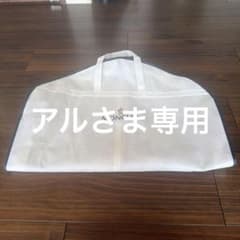 MONCLER ガーメントバッグ 2個セット MONCLER ガーメントバッグ ホワイト - メルカリ