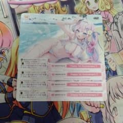 ヴァイスロゼ Happy 1st Anniversary！！ 4枚セット プロモ - メルカリ