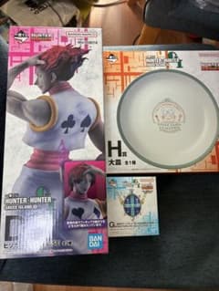 一番くじ HUNTER×HUNTER ヒソカ フィギュア 大皿 3点セット - メルカリ