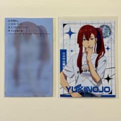 KING OF PRISM ユキノジョウ メル画カード トレカのサムネイル