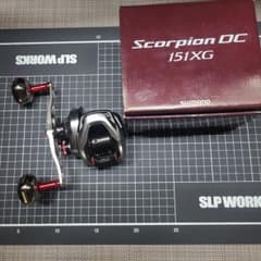 スコーピオンDC151XG(リブレハンドル130)のサムネイル