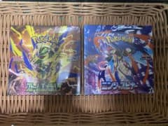ポケモンカード ストームエメラルド ニンジャスピナー 2BOX シュリンク付きのサムネイル