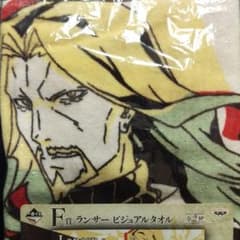 Fate/Apocrypha 이치 반 쿠지 F상 랜서 비주얼 타월