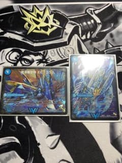 デュエルマスターズ  QED QED +のサムネイル