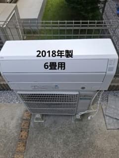 Fujitsu AS-228TK ルームエアコン 本体 - メルカリ