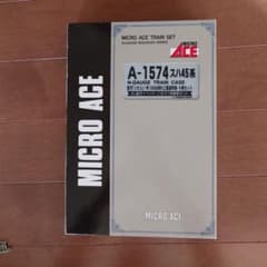 MICRO ACE A-1574 スハ45系客車セット - メルカリ
