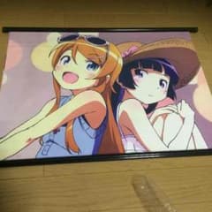 俺の妹はこんなに可愛いわけがない タペストリーセットのサムネイル