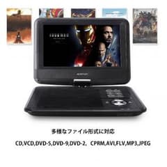 新品未使用  DVDプレイヤー  元値13980のサムネイル