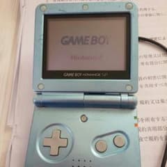 ゲームボーイアドバンス　リーフグリーン、充電器付きのサムネイル