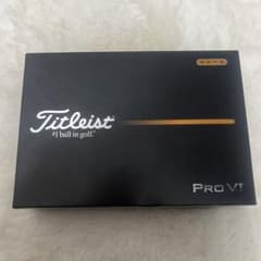 Titleist Pro V1 ゴルフボール 4個入りのサムネイル