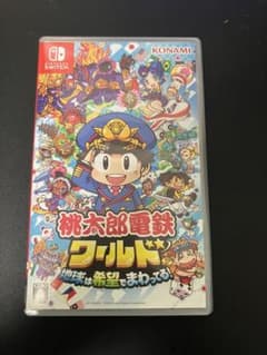 やすくんさま専用のサムネイル