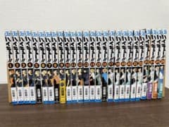 ハイキュー 漫画 全巻のサムネイル