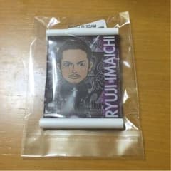 今市隆二 タペストリーのサムネイル