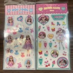 安いリカちゃん アイドルカフェの通販商品を比較 | ショッピング情報の 