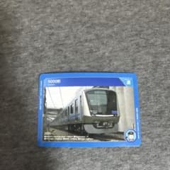 5000形 鉄道車両コレクション 2020年製のサムネイル
