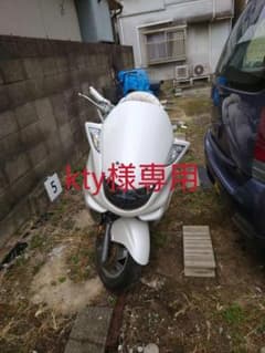 ☆　実動車 ヤマハ　マジェスティー SG-03J ☆のサムネイル
