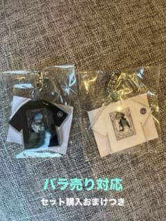 Eve Re:Smile くじ　キーリングセット※セット購入おまけつきのサムネイル